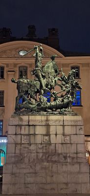 Gamla stan. Erik och draken
